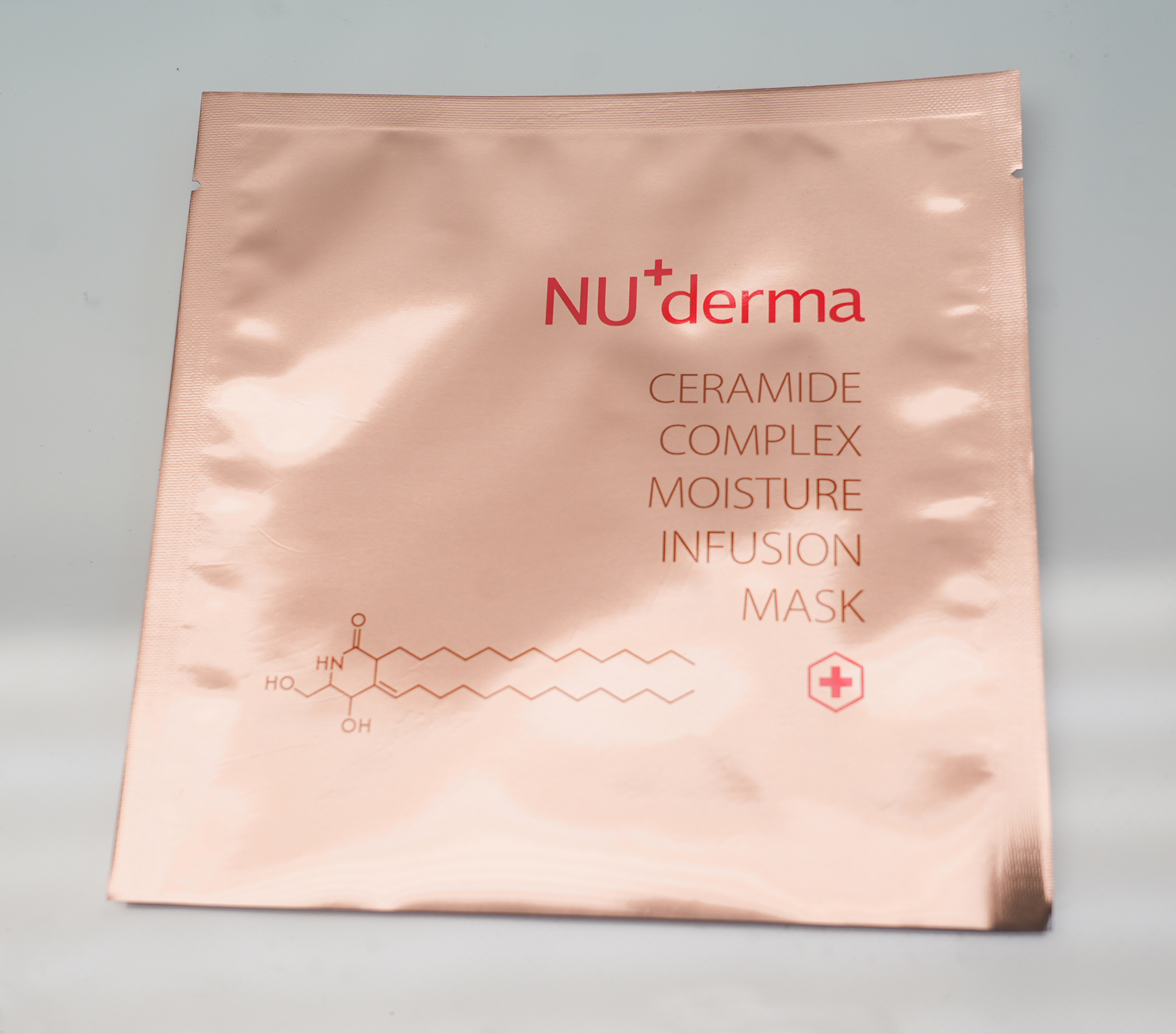 2026面膜类包装定制印刷生产厂推荐，哪家比较靠谱为你揭晓