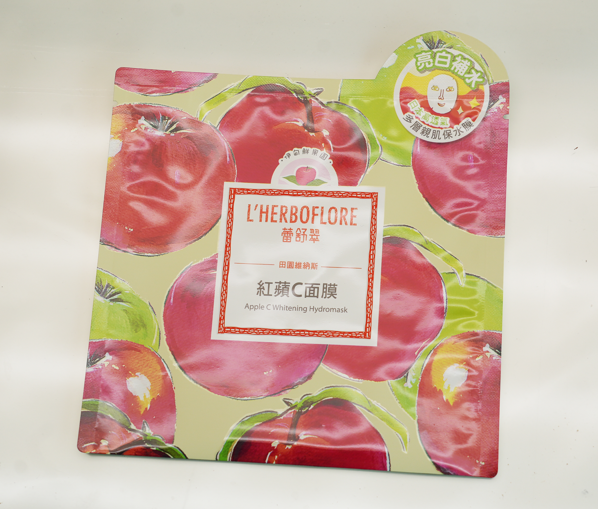 解惑面膜类包装生产厂，合作案例多的靠谱吗