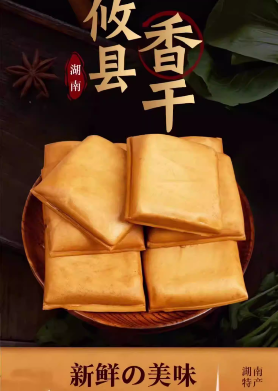 讲讲，家湘小厨湘菜的特色菜推荐，怎么选