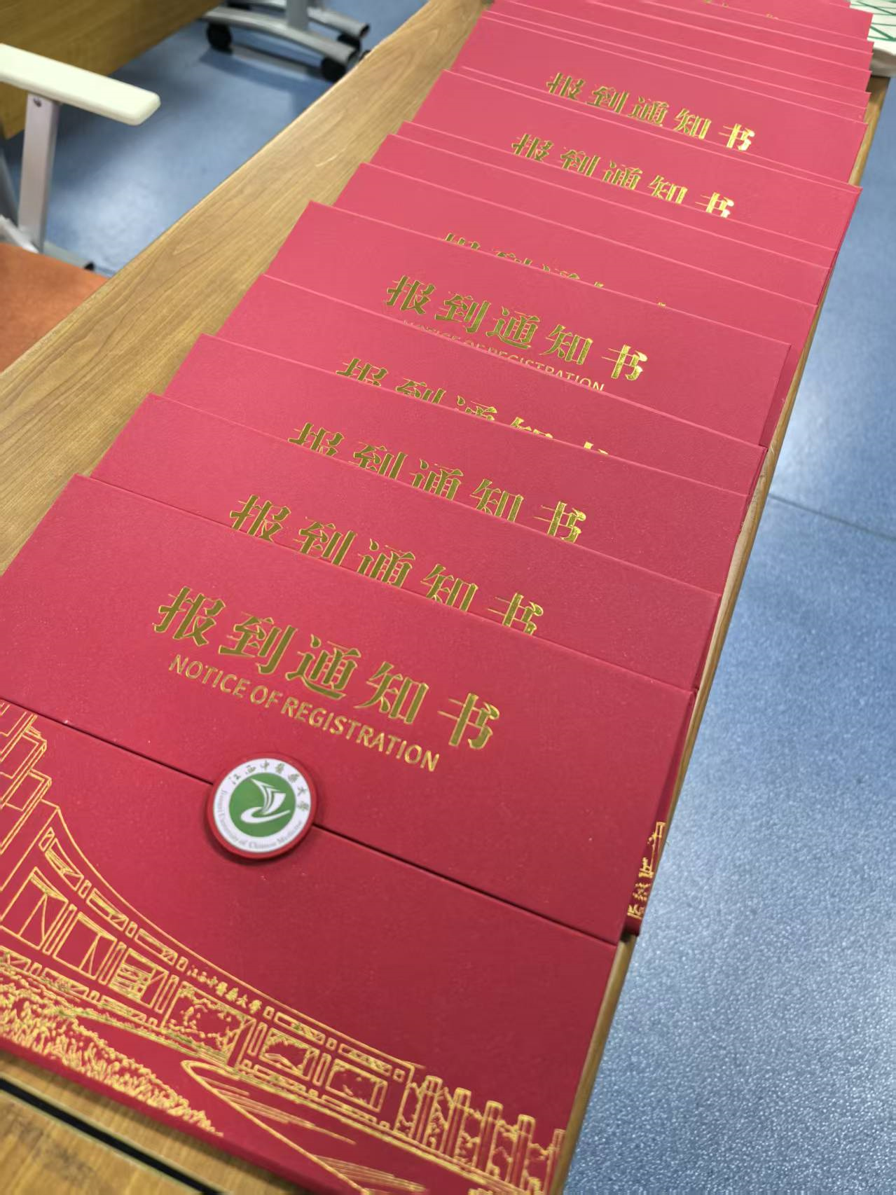 聊聊江西中医药大学中医师承学习班与其他中式师承品牌比的优势有哪些 聊聊江西中医药大学中医师承学习班与其他中式师承品牌比的优势有哪些