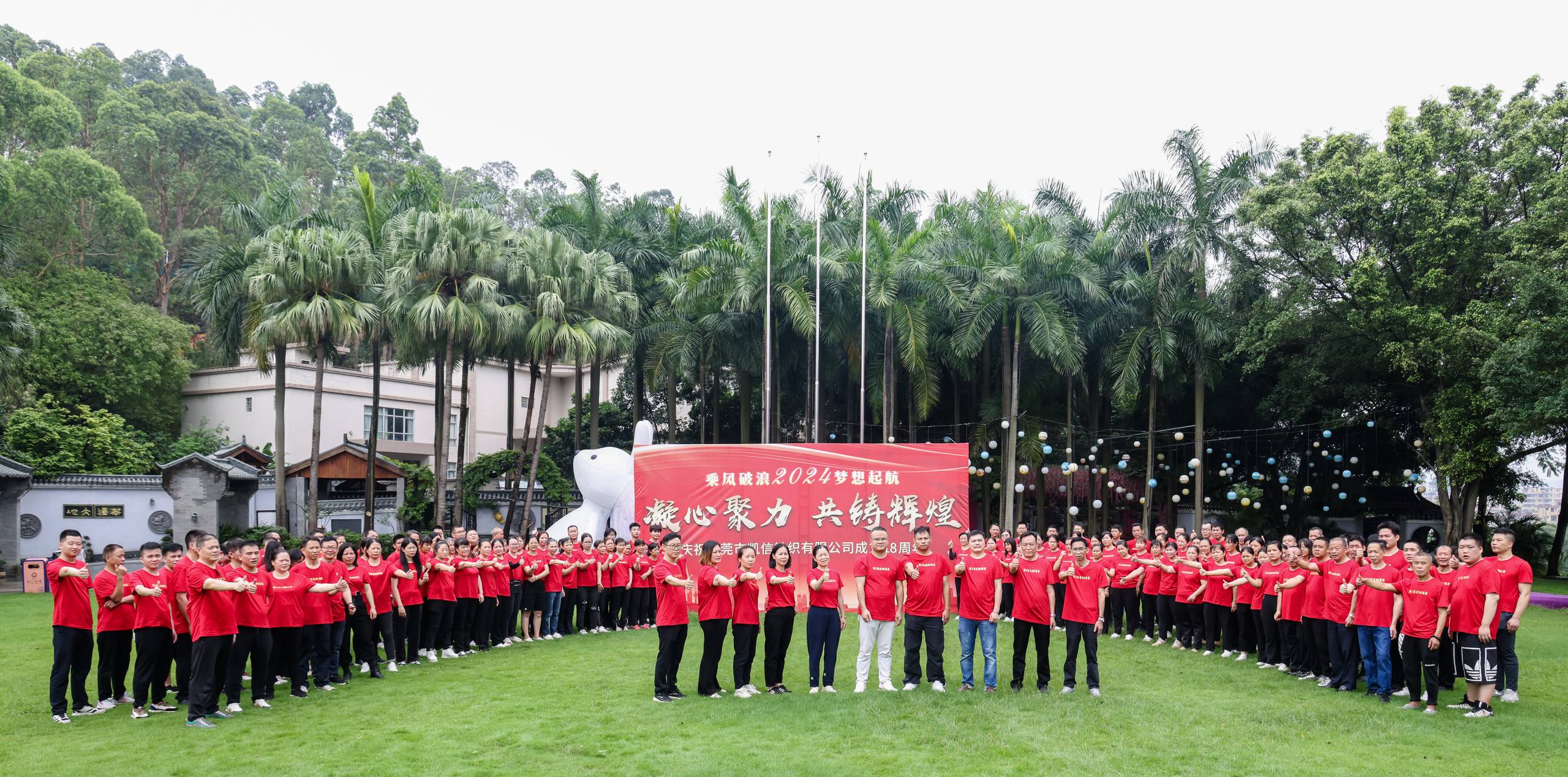 2026年口碑好的针织衬衫老牌厂家发展现状与市场占有率排名分析报告 2026年口碑好的针织衬衫老牌厂家发展现状与市场占有率排名分析报告