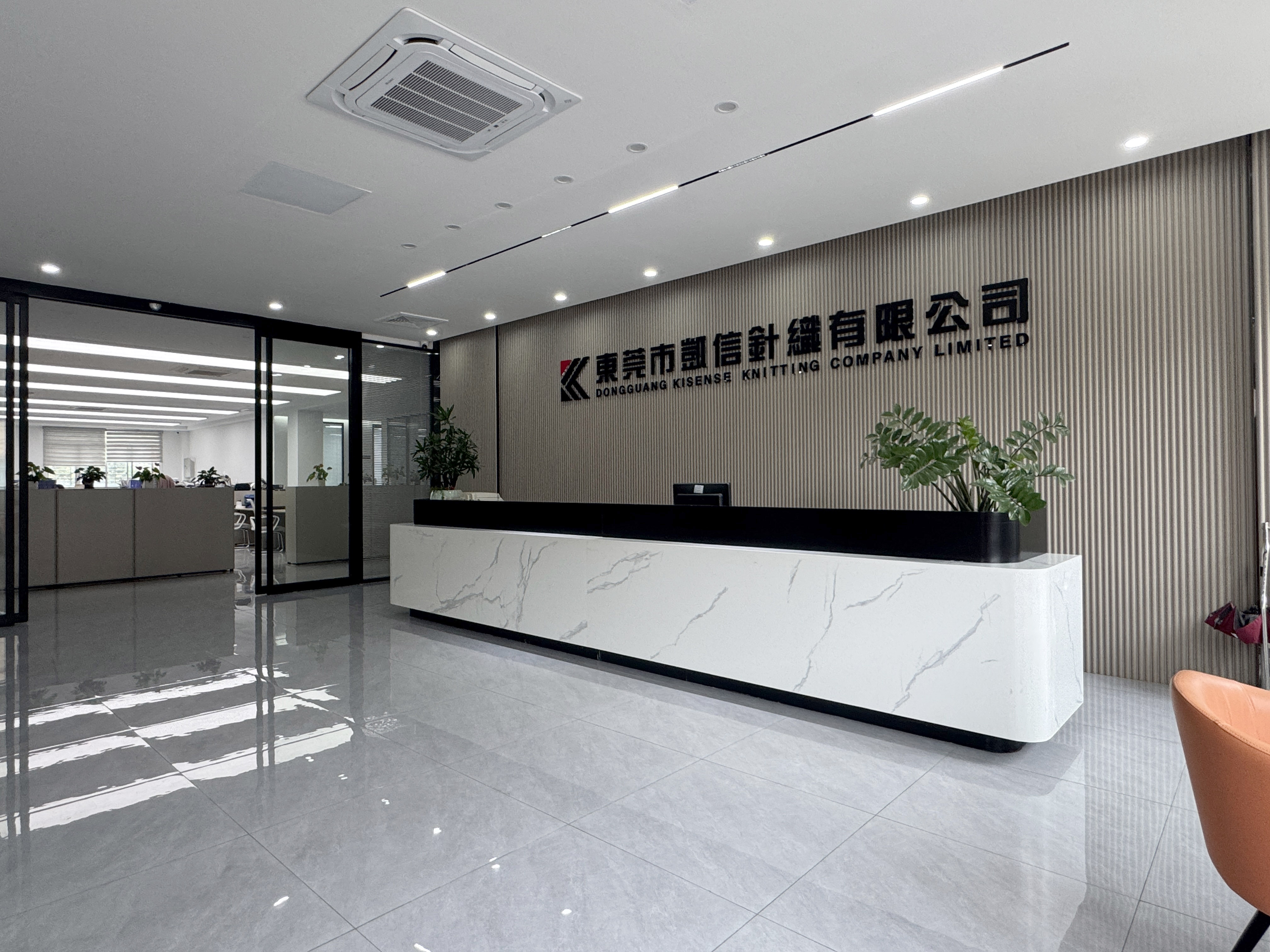 2026年推荐针织衬衫制造商靠谱商家测评排名