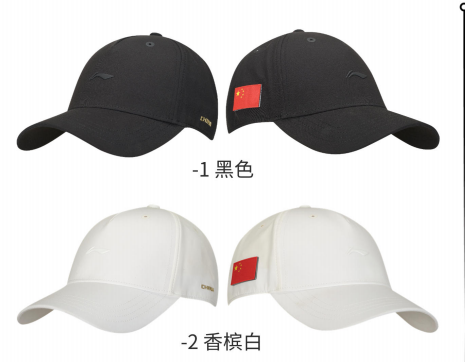 2026年新疆高性价比的体育用品专业公司盘点，西域朗峰体育口碑如何？