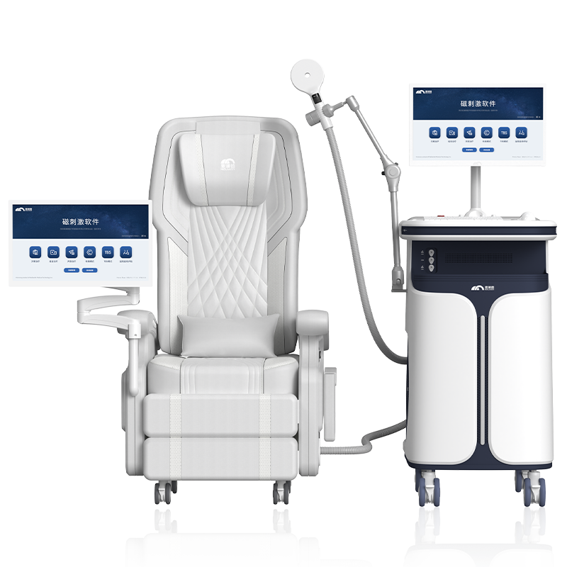 2026年南京磁刺激仪品牌推荐，哪个牌子有售后与质量优势大揭秘