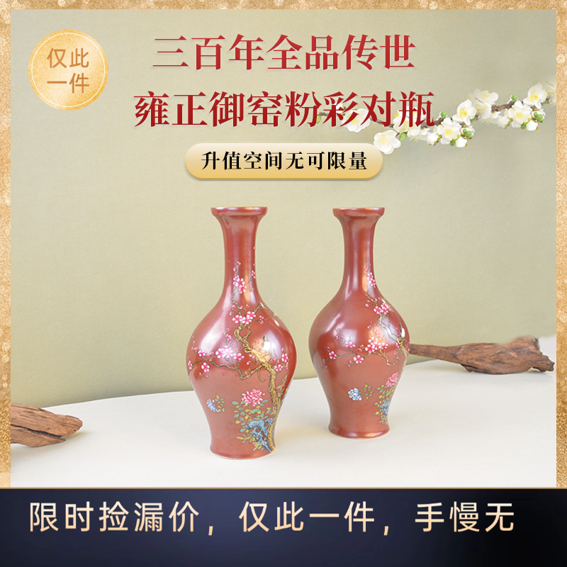 盘点古董交易平台怎么进入，口碑好的品牌排名揭晓