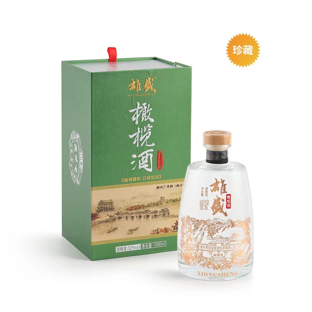 探讨好用的橄榄果酒品牌，雄盛橄榄酒的选购要点有哪些？