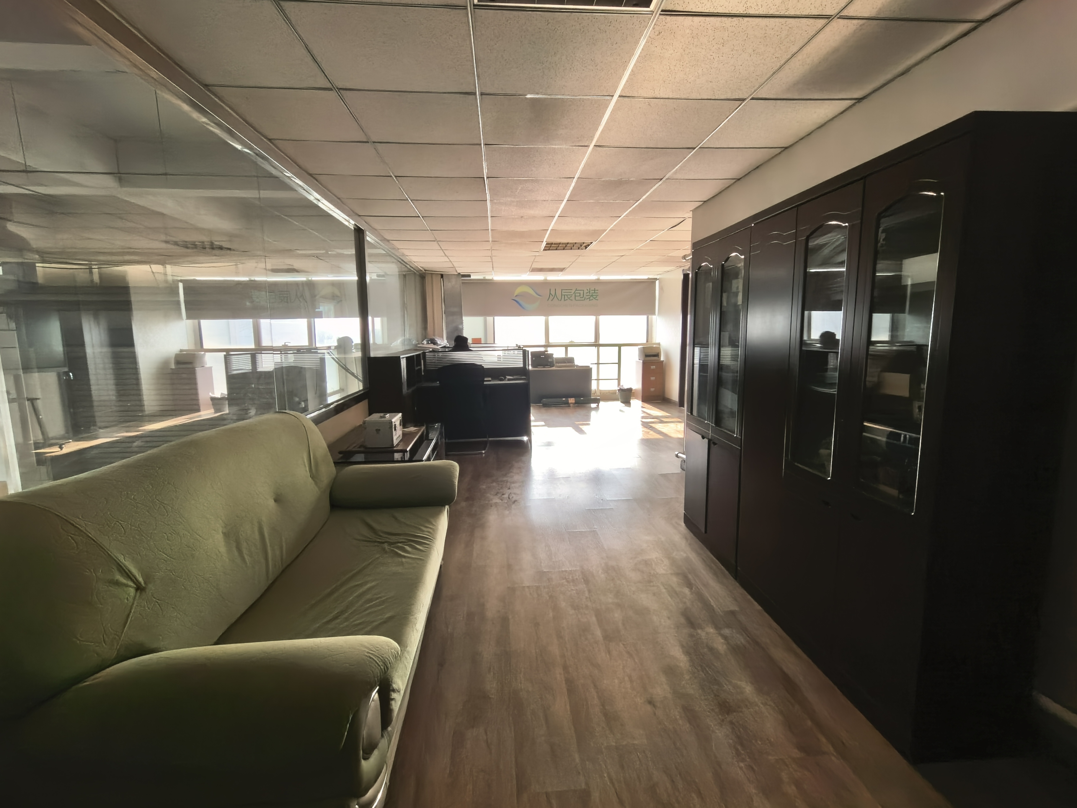 从辰包装彩盒印刷质量如何，费用多少，曹妃甸企业值得选？