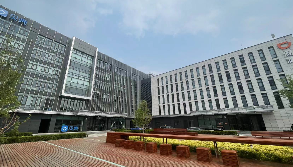 和你一起品味致真大厦出租/招商物业，价格如何？