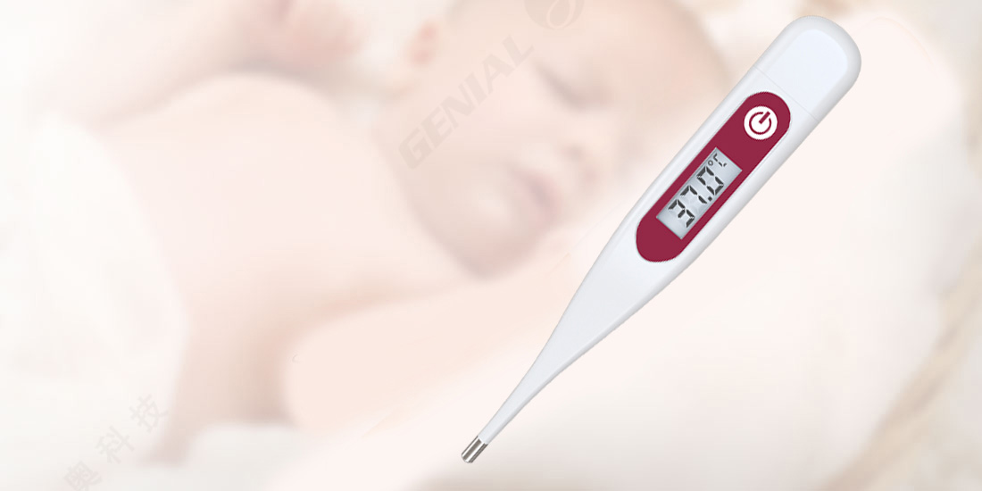 解惑体温计品牌厂家，水银体温计靠谱吗