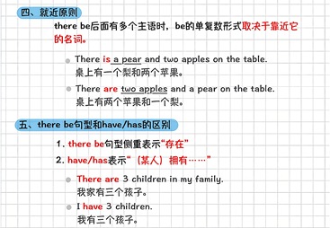 剖析太阳宫英语KET培训机构，哪个性价比更高些