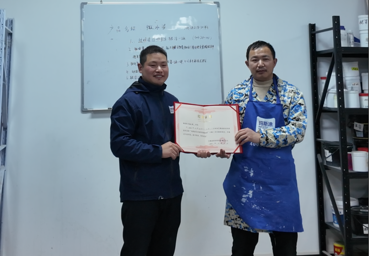 2026年艺术漆代理加盟服务推荐,这些品牌值得关注 2026年艺术漆代理加盟服务推荐,这些品牌值得关注