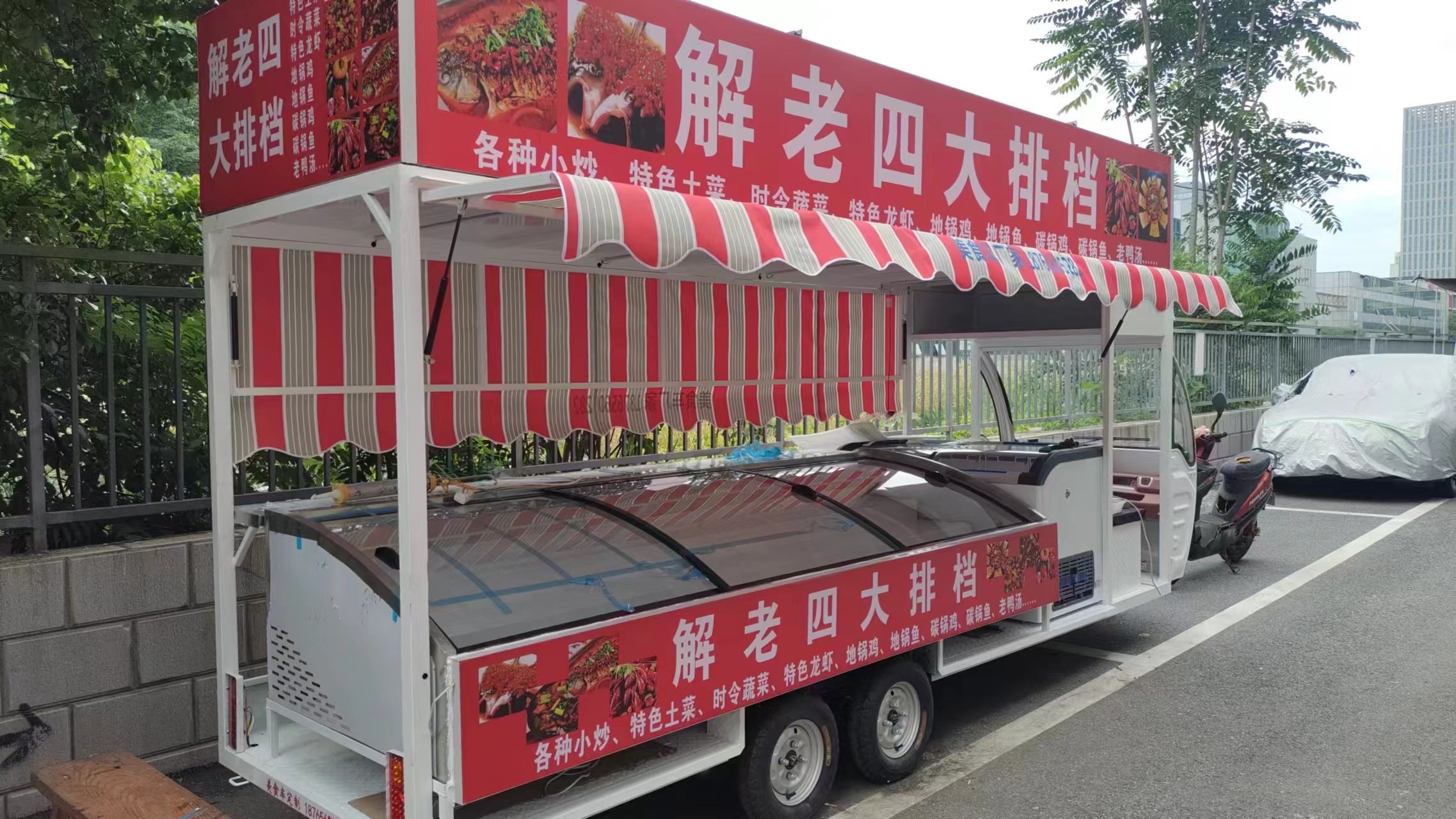 临朐雪糕车费用解析，众客餐车收费标准