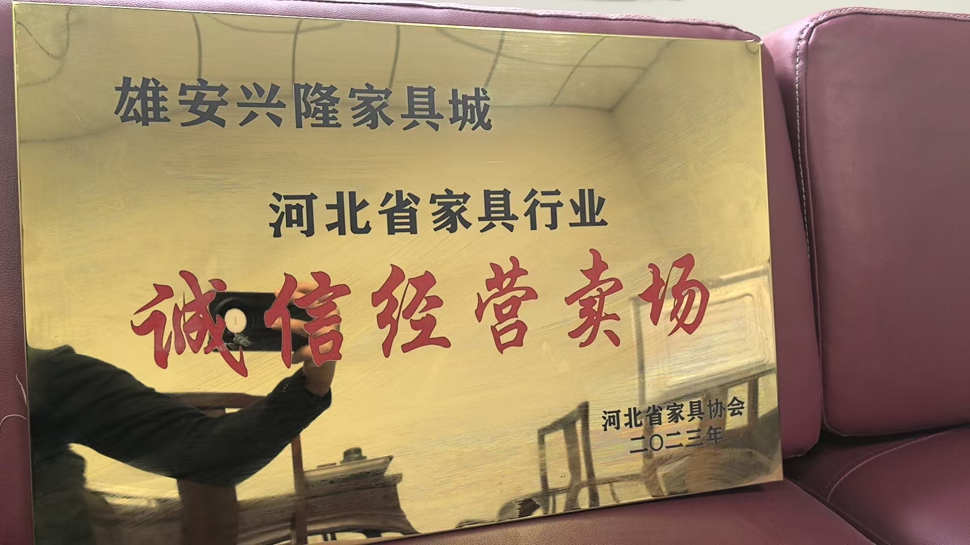 2026年河北诚信靠谱的卫浴木门公司推荐，雄县兴隆家具值得关注