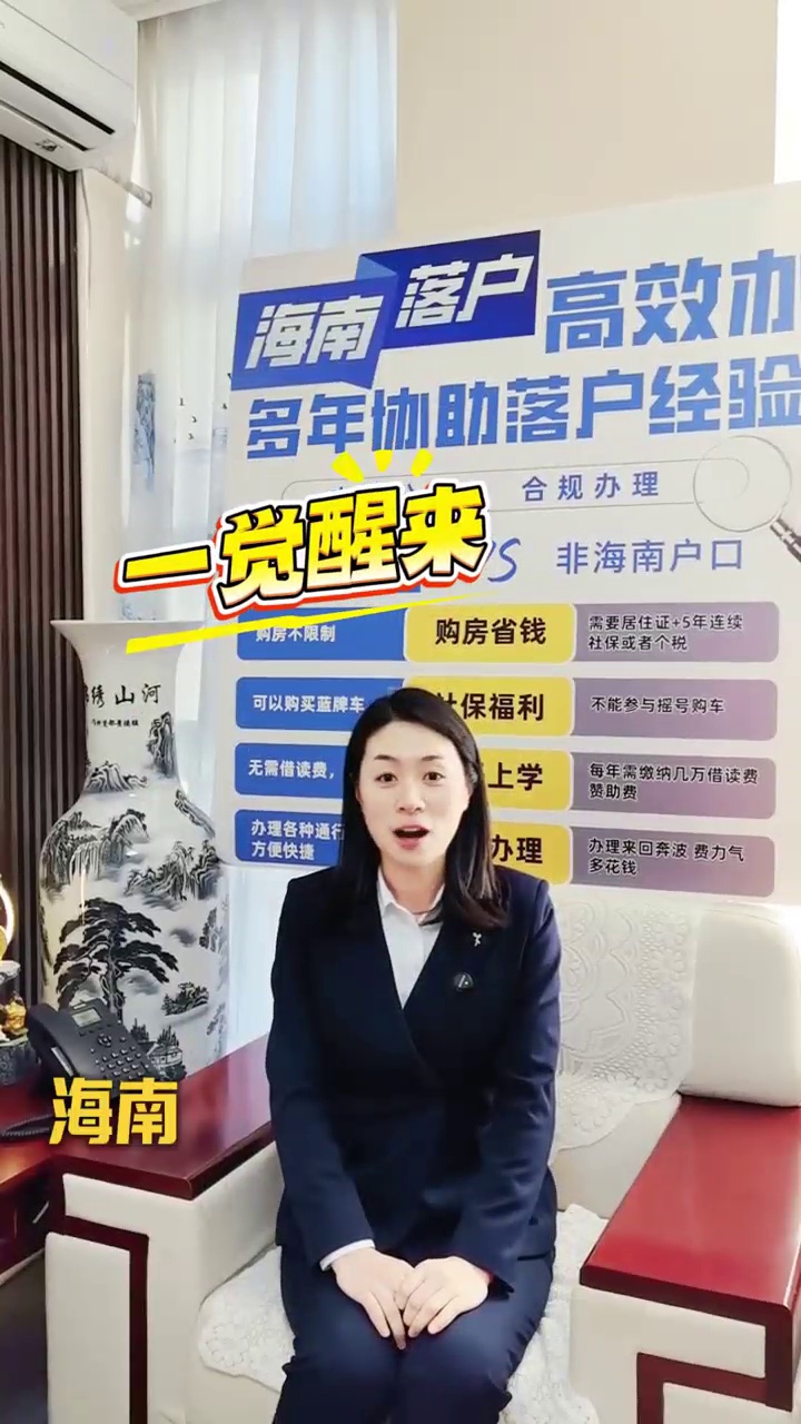 https://g4-img-all.oss-cn-beijing.aliyuncs.com/video/50111994/a2effcd8b99fca49c251035bc1dcf4b6.mp4?x-oss-process=video/snapshot,t_1000,f_jpg