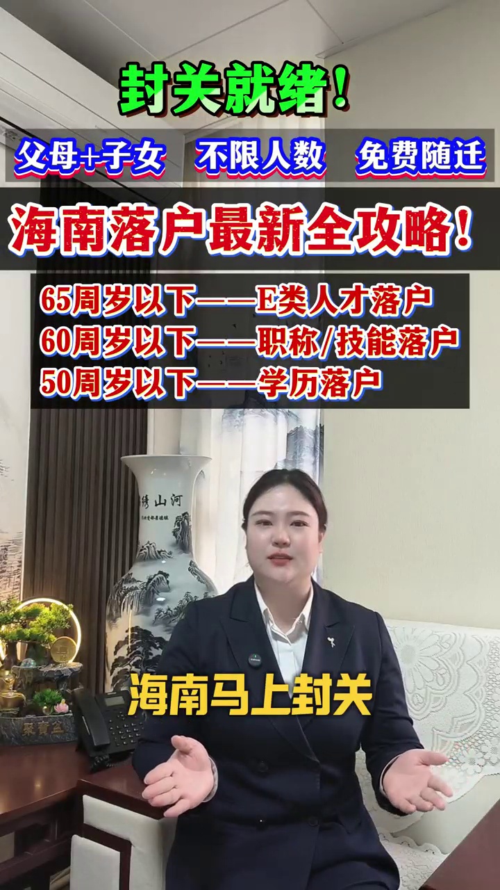 https://g4-img-all.oss-cn-beijing.aliyuncs.com/video/50111994/e1c03cbdc47e0335cd731c43ddf2a52b.mp4?x-oss-process=video/snapshot,t_1000,f_jpg