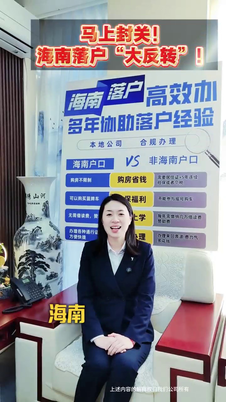 https://g4-img-all.oss-cn-beijing.aliyuncs.com/video/50111994/e81b6080e005ef7ab0e3ec5a8cfd846f.mp4?x-oss-process=video/snapshot,t_1000,f_jpg