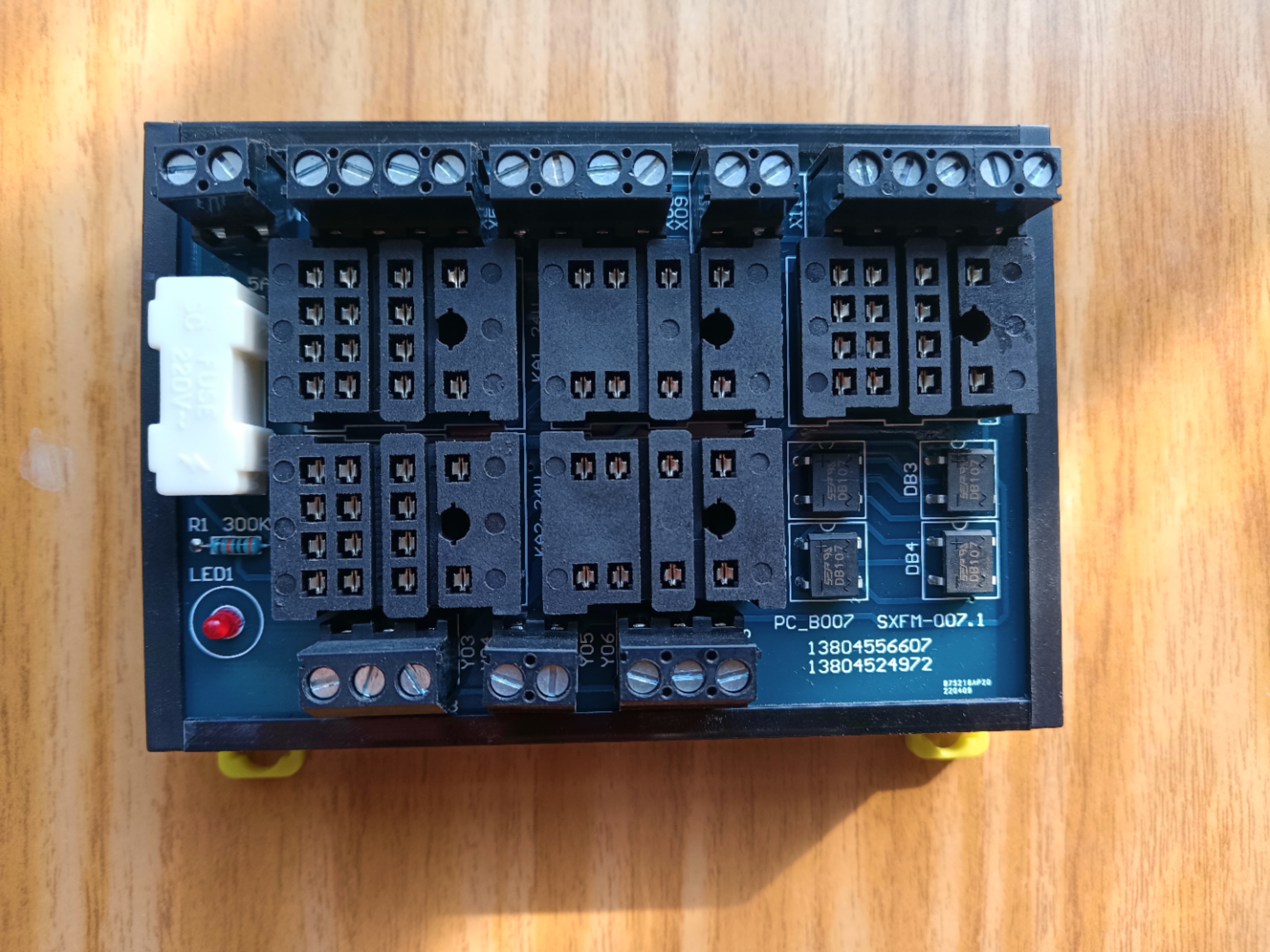 2026年黑龙江口碑好的配电箱公司排名，揭秘飞斯达专业与服务实力