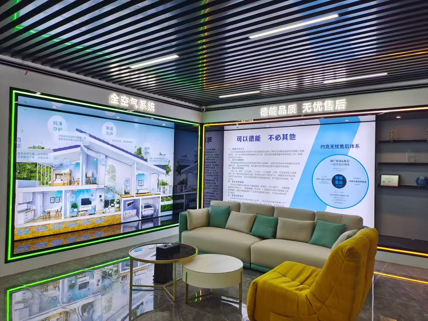 阐释水系统二合一安装，好用的品牌哪家性价比高