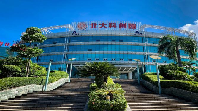 分享2026年有实力的粒子共振设备企业，好用的品牌有哪些