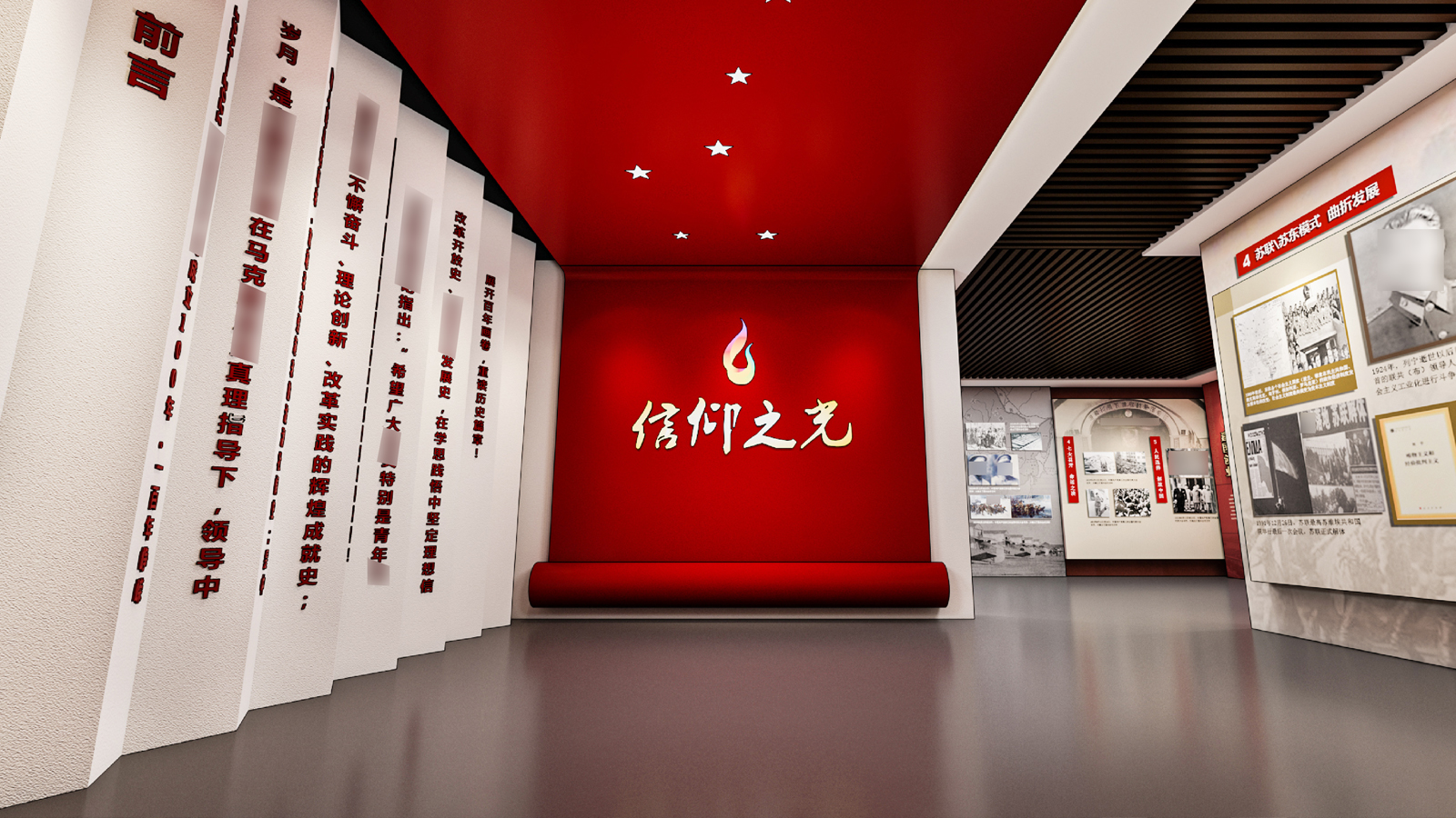 2026年实力强的院史馆建设公司哪家口碑好