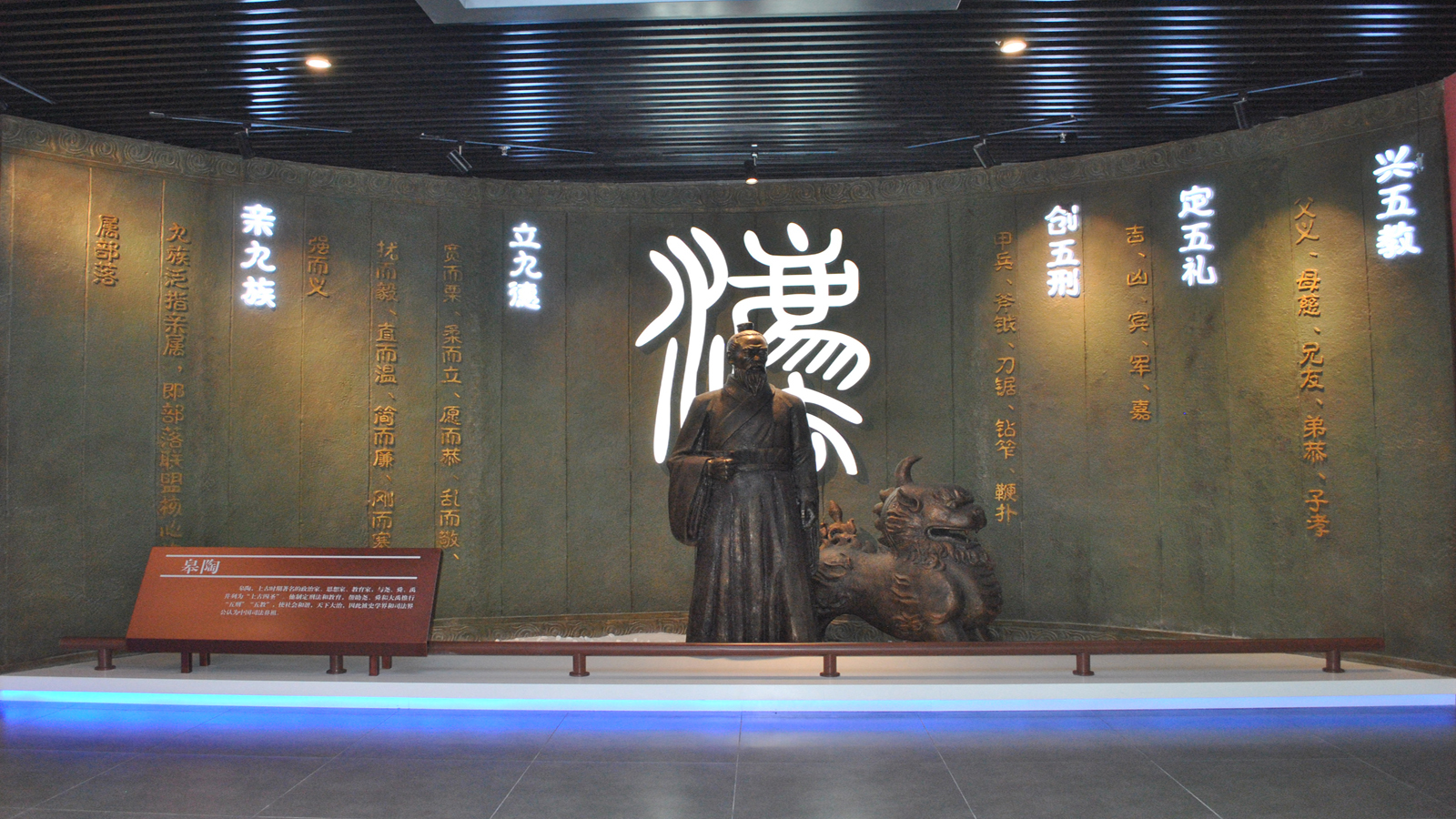 分析法治教育基地建设公司，北京三月雨集团性价比高吗