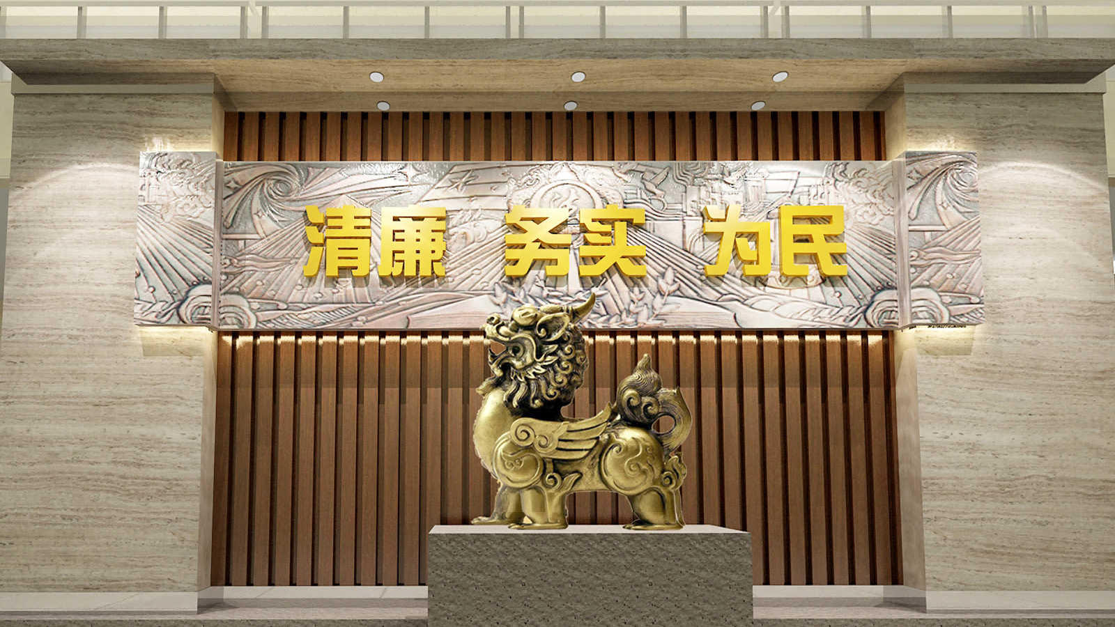 2026年法治教育基地建设专业公司，北京三月雨集团吗