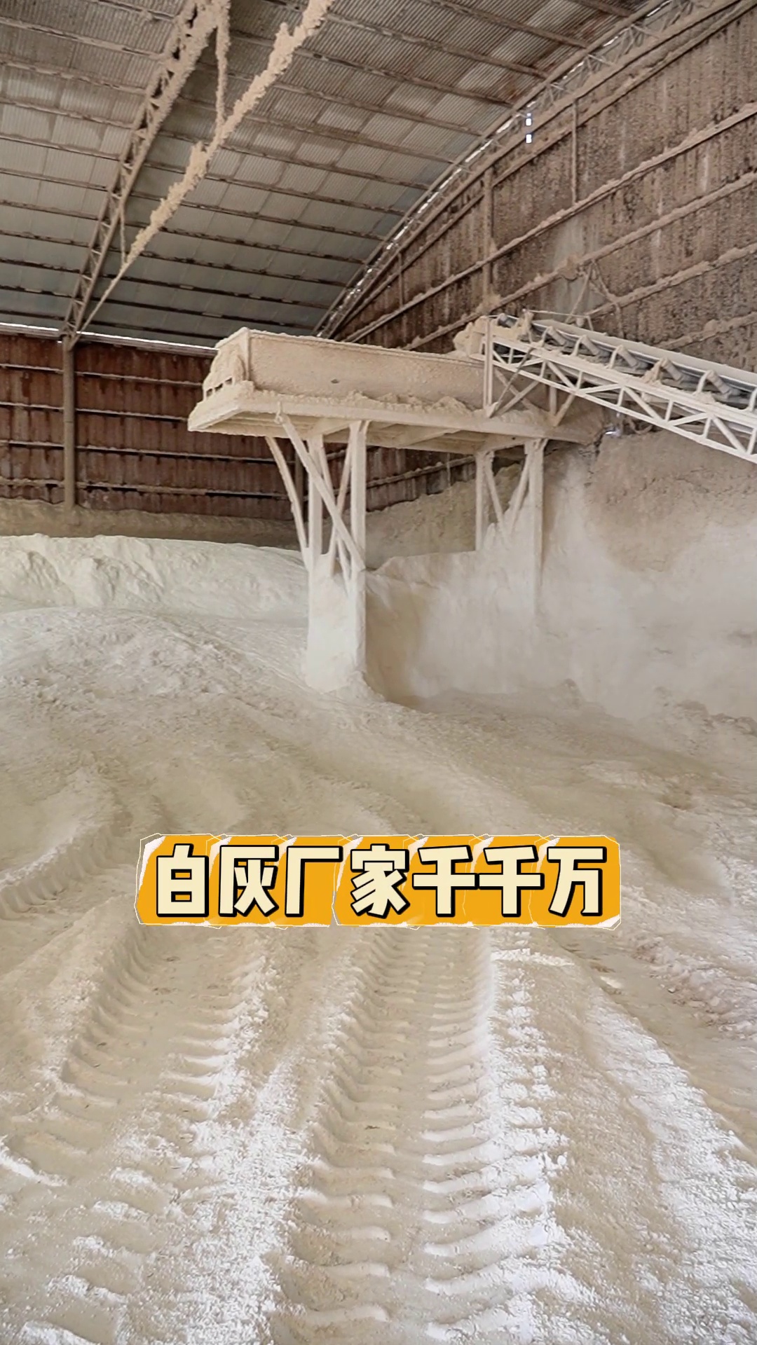 https://g4-img-all.oss-cn-beijing.aliyuncs.com/video/50112019/2aa6cdc2e94c85265d119e61573fc42e.mp4?x-oss-process=video/snapshot,t_1000,f_jpg