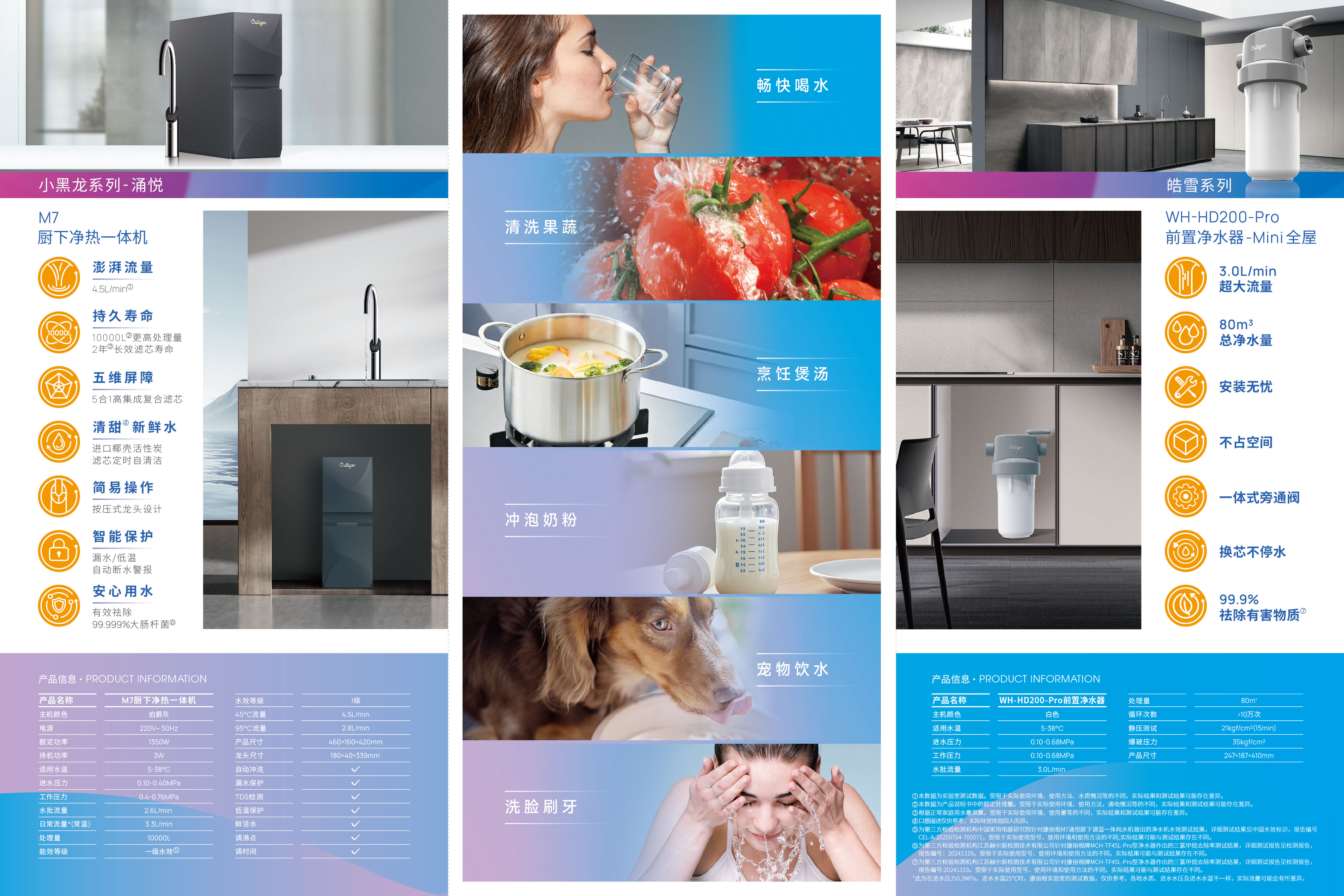 康丽根可靠吗,市场竞争力和企业文化情况如何 康丽根可靠吗,市场竞争力和企业文化情况如何