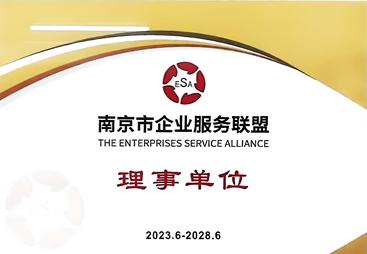 有实力的认证服务公司盘点，推荐工厂认证服务权威平台