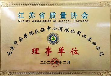 有实力的企业认证服务公司分析，诚信售后完善的机构如何选择