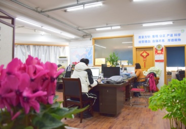 热议口碑好的三体系认证机构，怎么收费大揭秘