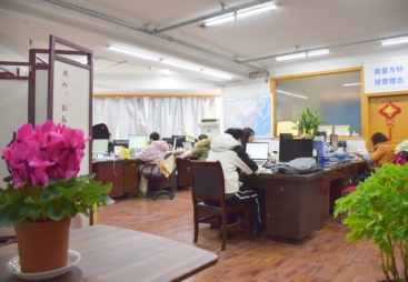 探讨国内企业认证资质，企业认证费用比拼哪家便宜优势大