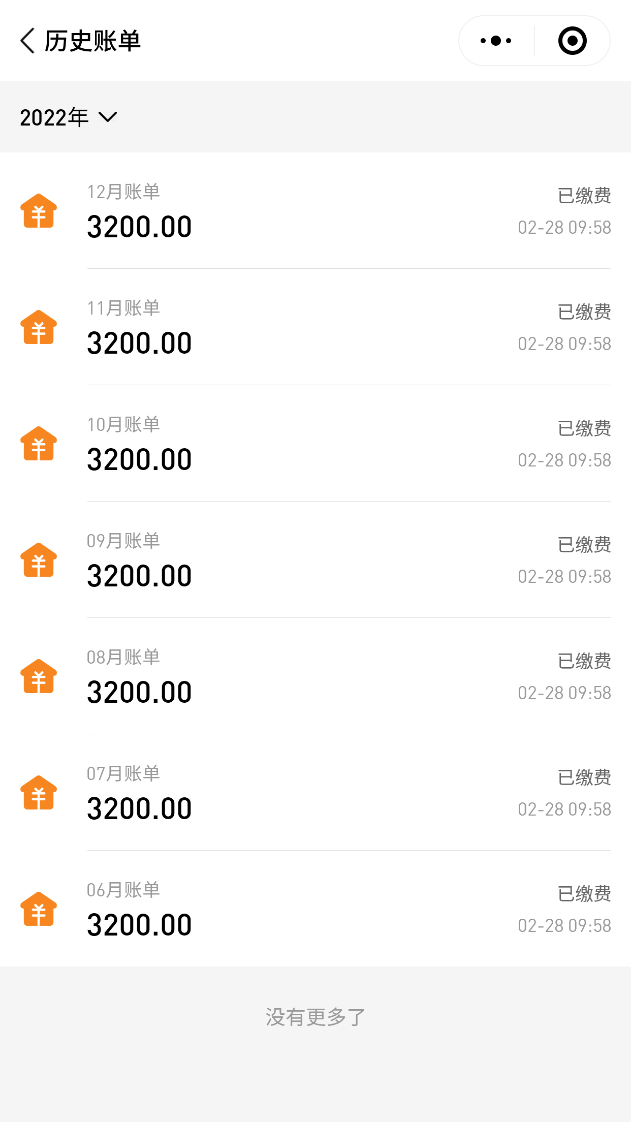 2026年评价高的公寓管理小程序缴费功能定制服务商盘点 2026年评价高的公寓管理小程序缴费功能定制服务商盘点