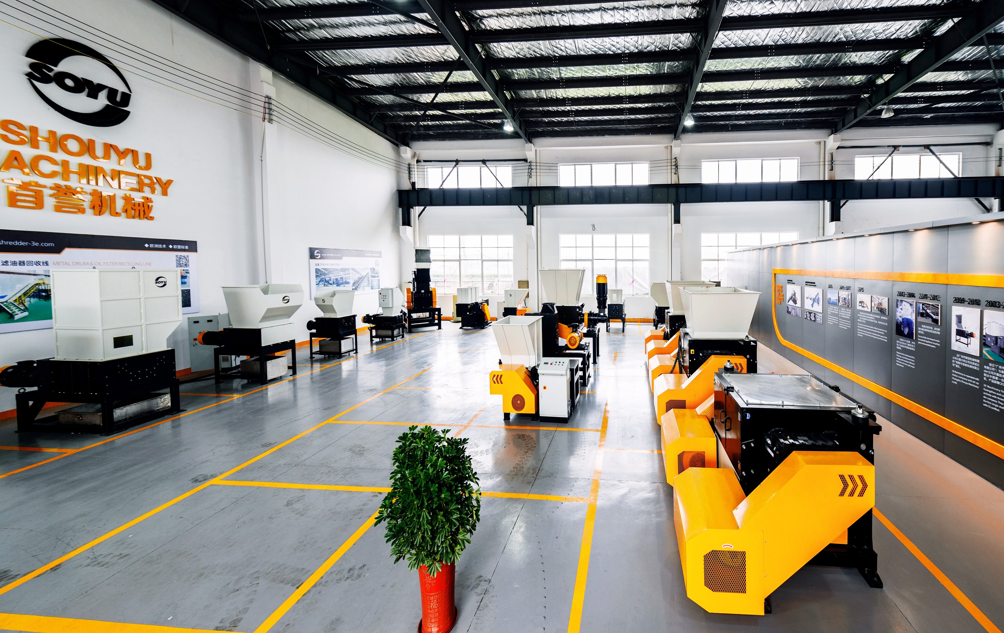 2026 South America's Single Shaft Shredder Senior Manufacturers, Comparing Prices and Performance