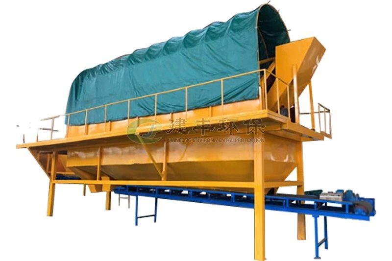 聊聊河南建丰有机肥生产线,价格多少,值得选购吗? 聊聊河南建丰有机肥生产线,价格多少,值得选购吗?