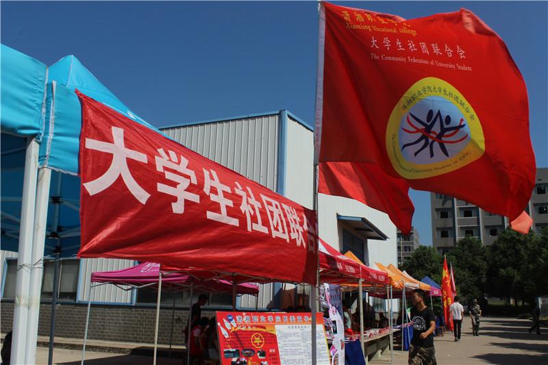 探讨湖南哪些民办专科院校实力强，潇湘学院校企合作情况如何？