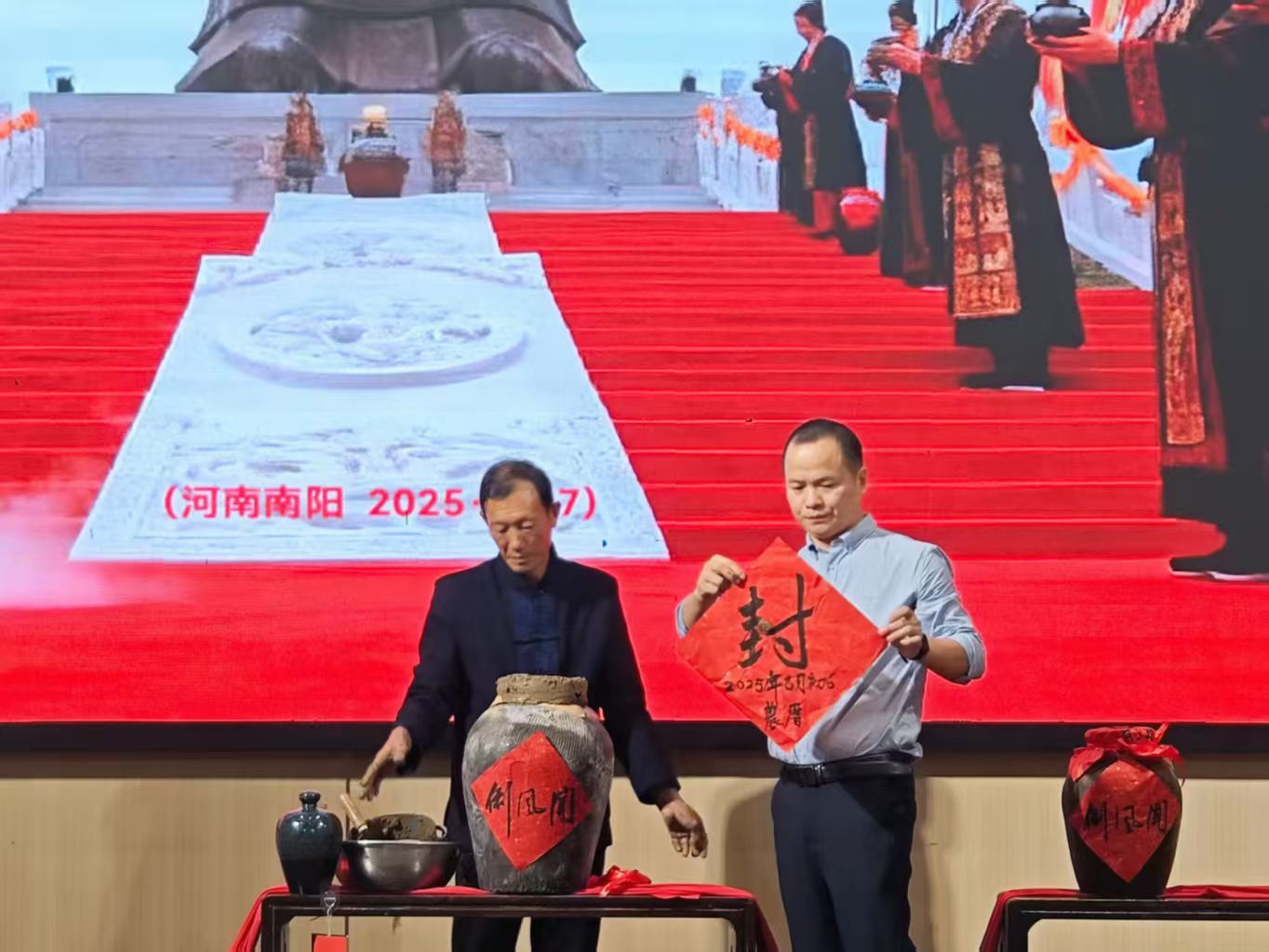 闻风倒黄酒专业吗 闻风倒黄酒专业吗
