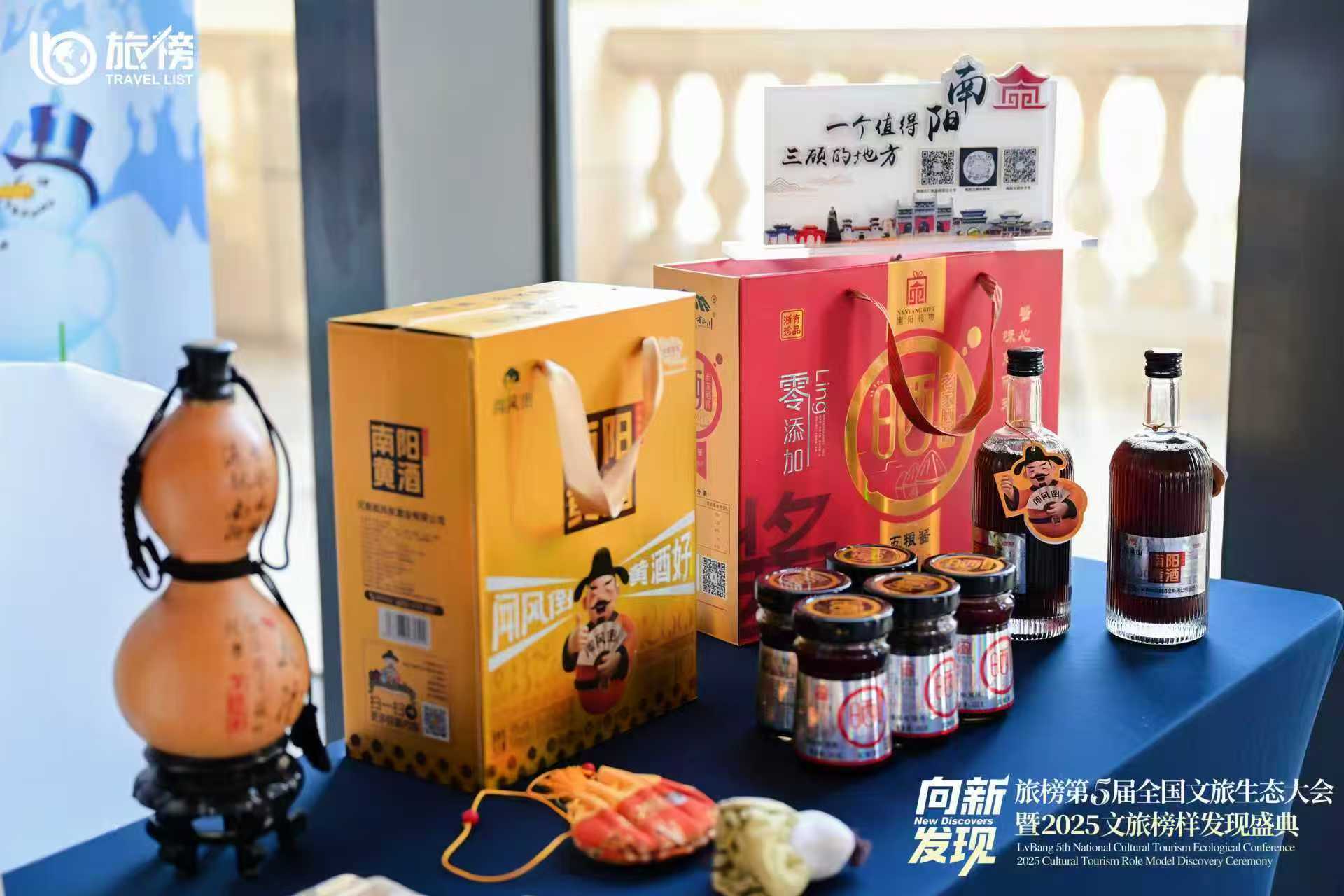 闻风倒黄酒专业吗 闻风倒黄酒专业吗