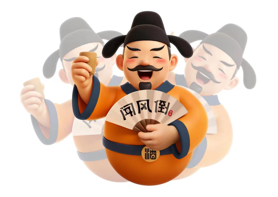 2026年好用的小米黄酒专卖店推荐，经济实惠款联系方式及功效介绍