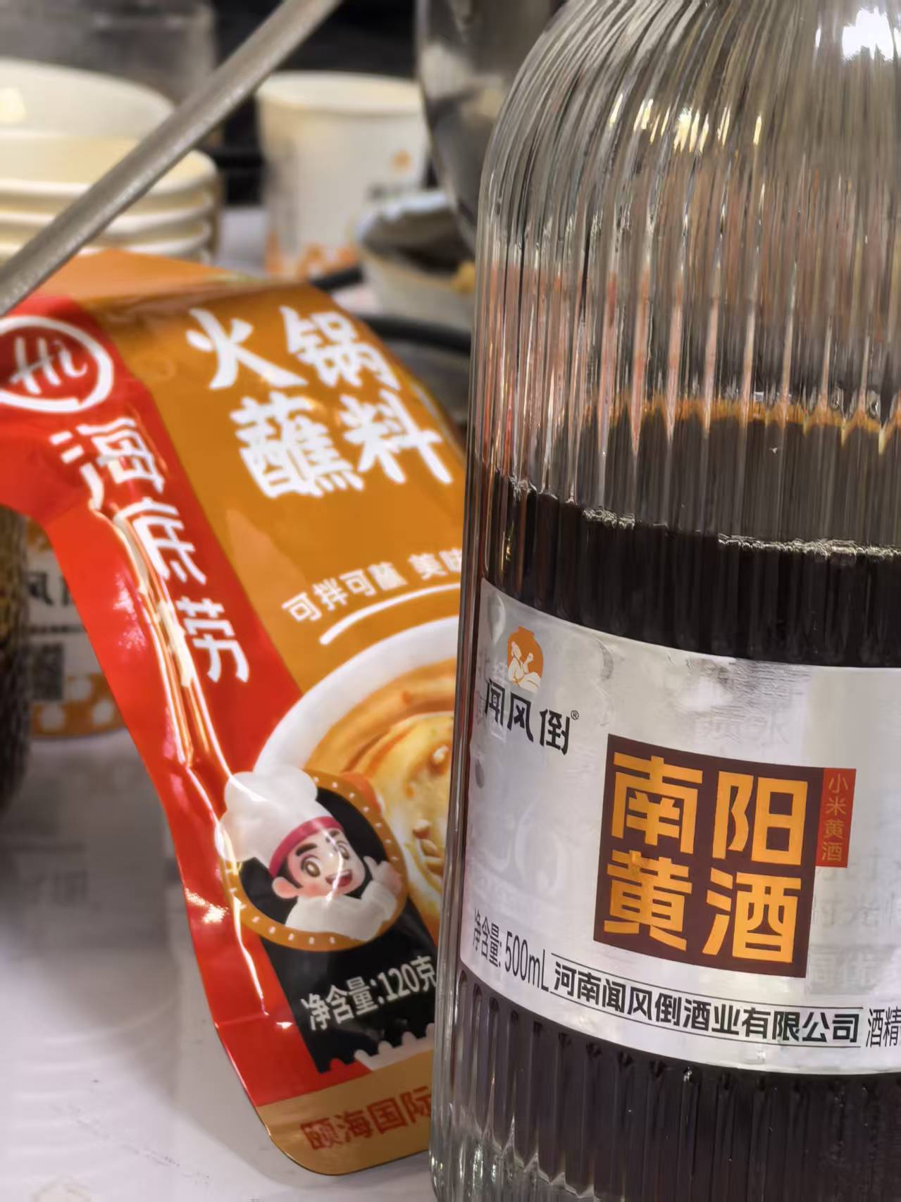 闻风倒黄酒的包装设计靠谱吗 闻风倒黄酒的包装设计靠谱吗