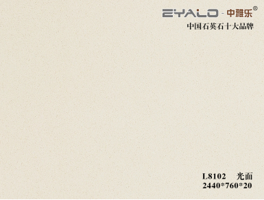 深圳石英石板材生产厂哪家售后好