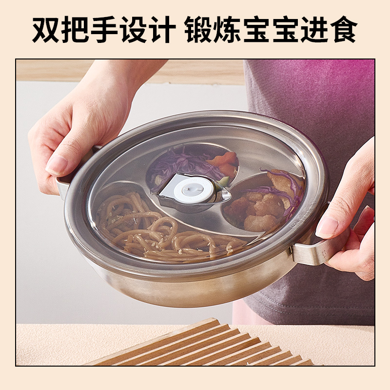 2026年食品级儿童餐盘推荐靠谱供应商实力参考 2026年食品级儿童餐盘推荐靠谱供应商实力参考