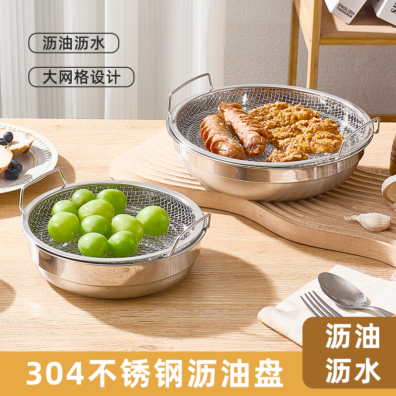 广受信赖的沥水盘工厂选择指南，加厚不锈钢沥水盘源头生产厂家