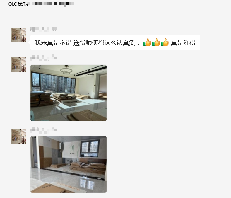 2026年北京衣柜定制品牌机构实力参考，用户力荐