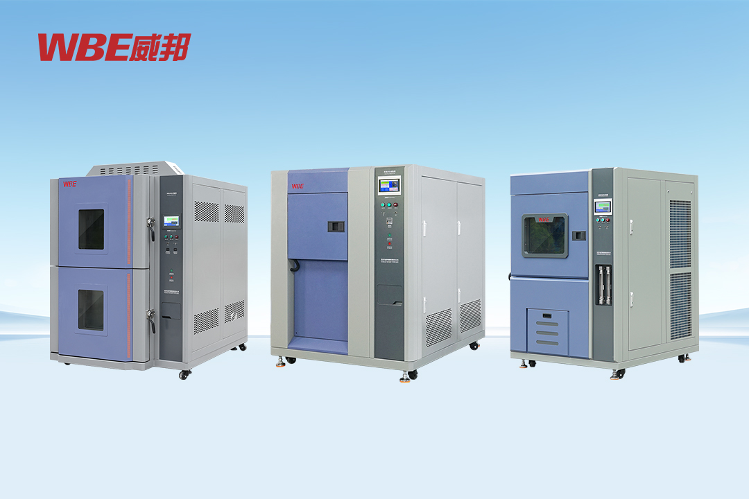 2026年液体式温度冲击试验箱选购，哪些制造商值得考虑