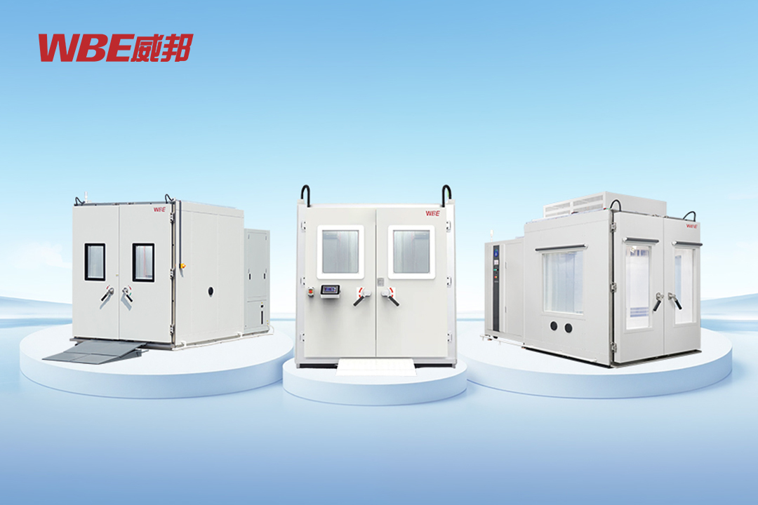 步入式高低温湿热试验箱源头厂家，实力与用户口碑