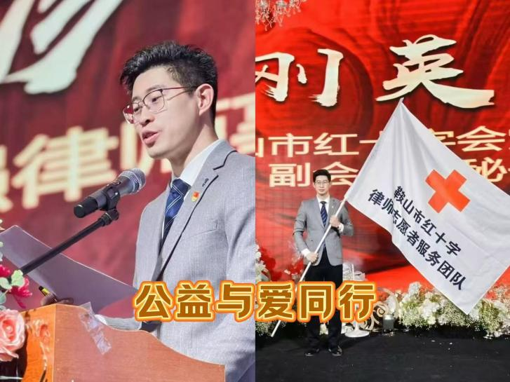 探讨鞍山律师选购要点，专业度和口碑哪个更重要