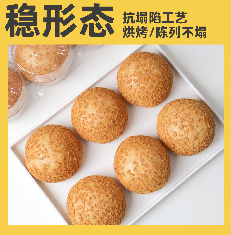 2026年上海资质齐全的当幸烘焙企业推荐，商用烘焙靠谱之选