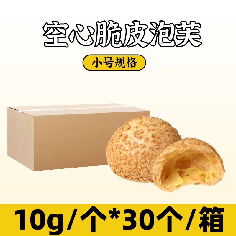 2026年上海热门商用烘焙供应商年度排名，当幸烘焙口碑如何值得关注