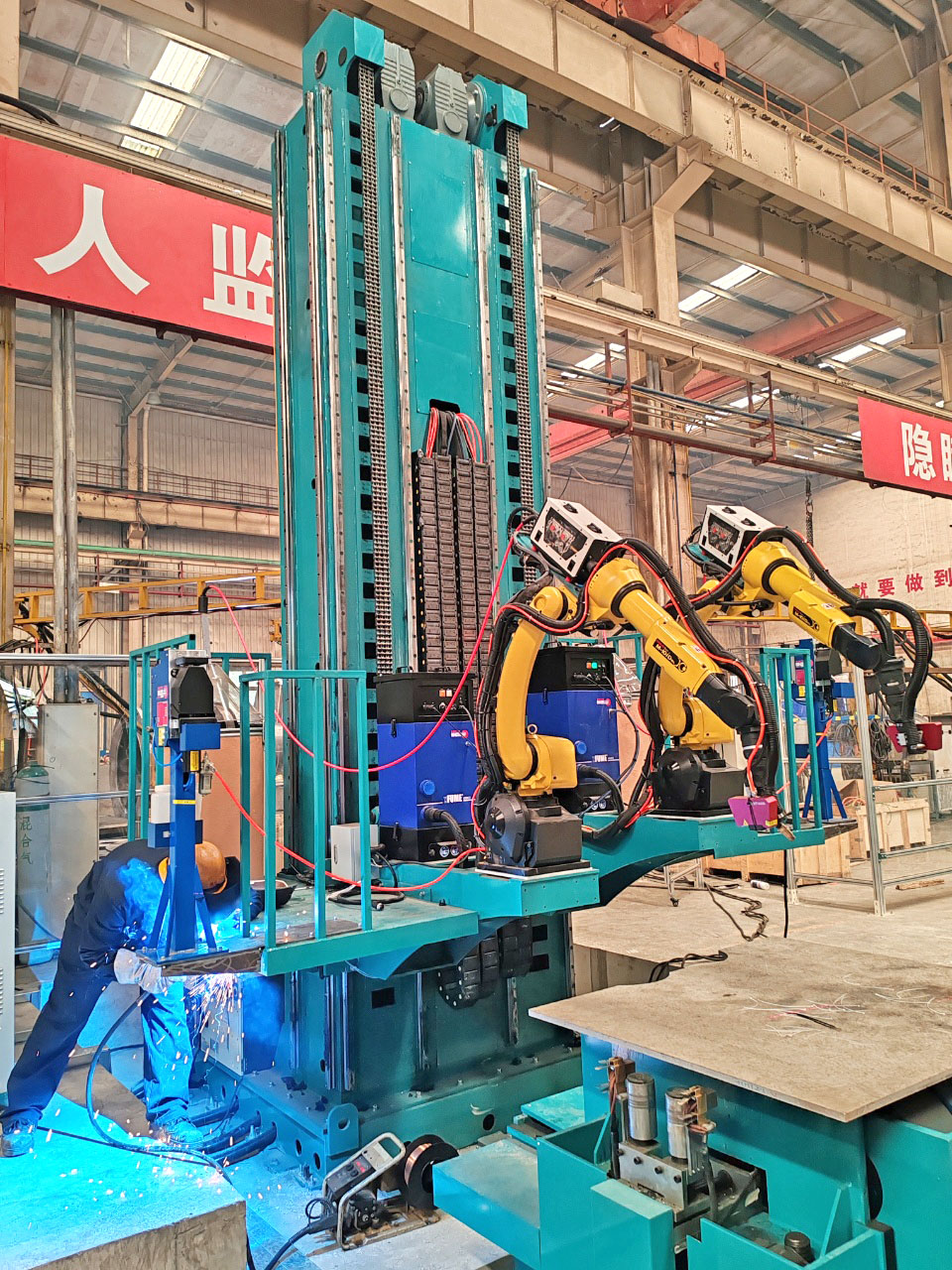 可靠的管道自动焊机加工厂有哪些，专家来支招
